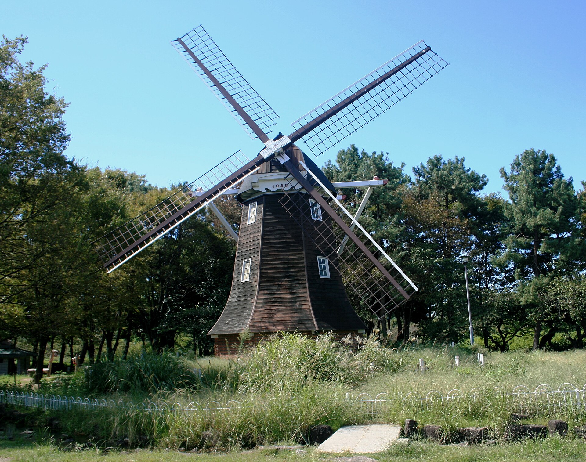 Dutch Windmill